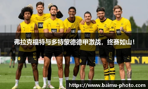 芒果体育官网