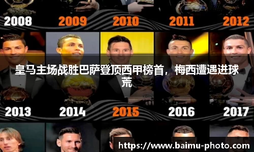 芒果体育平台