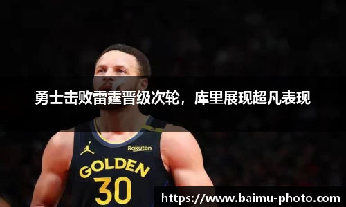 芒果体育下载