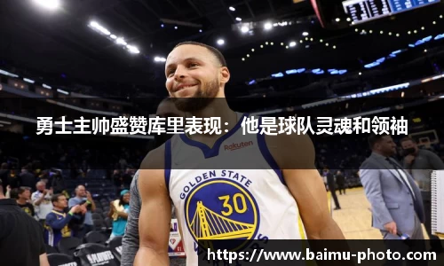 芒果体育官网