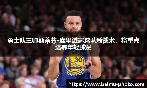 芒果体育平台