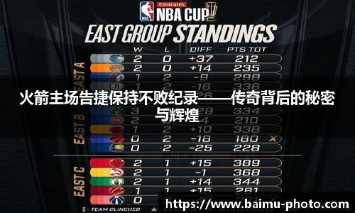 芒果体育下载