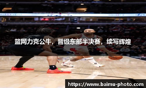 芒果体育下载