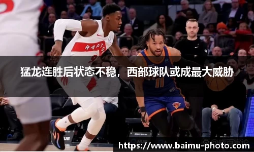 芒果体育平台