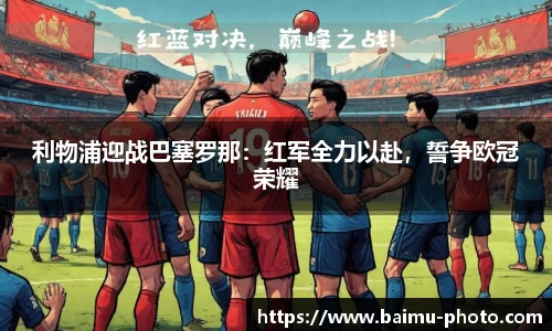 芒果体育下载