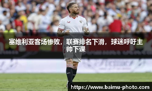 芒果体育平台