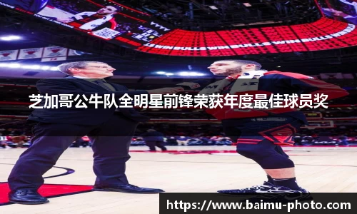 芒果体育下载