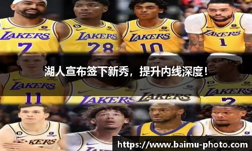 芒果体育官网