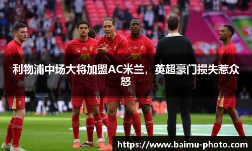 芒果体育平台