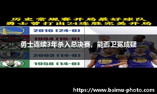 芒果体育官网