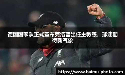 芒果体育下载