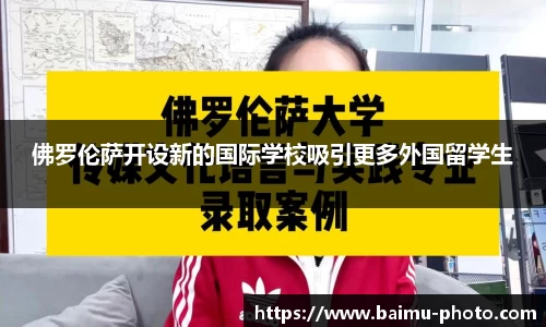 芒果体育平台