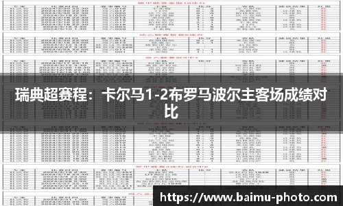 芒果体育下载