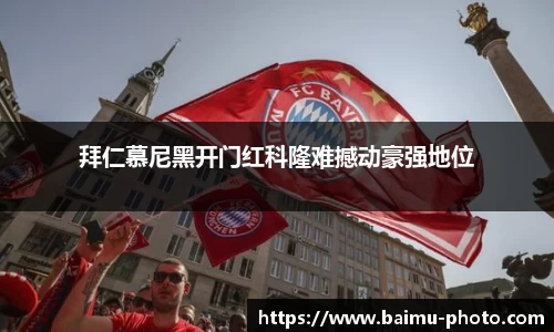 芒果体育官网