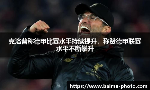 芒果体育下载