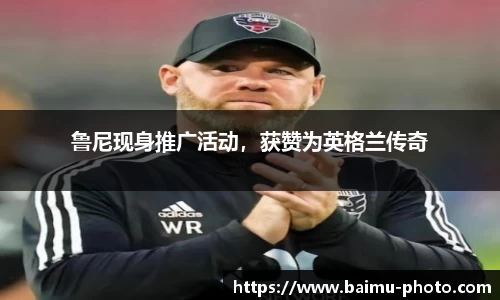 芒果体育平台
