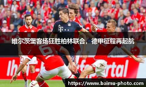 芒果体育下载