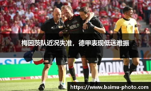 芒果体育下载