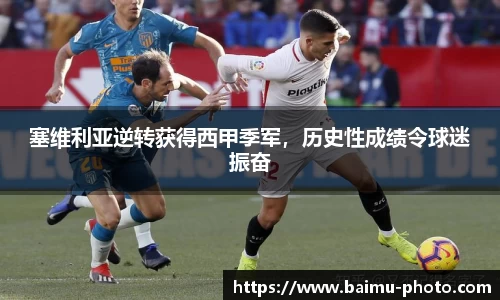 芒果体育下载