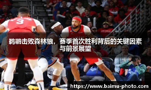 芒果体育官网