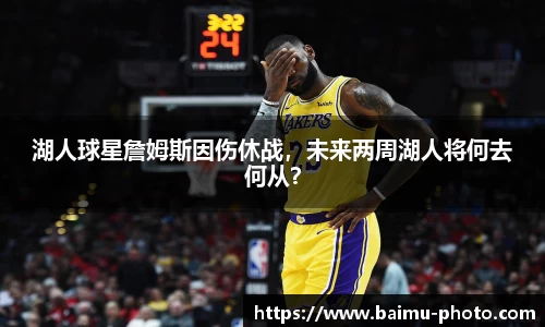 芒果体育官网