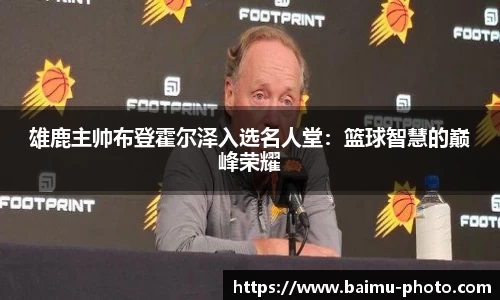 芒果体育下载