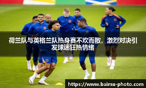 芒果体育官网