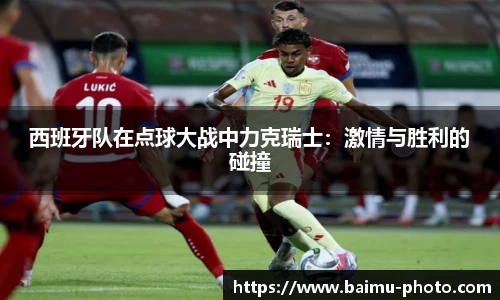 芒果体育官网