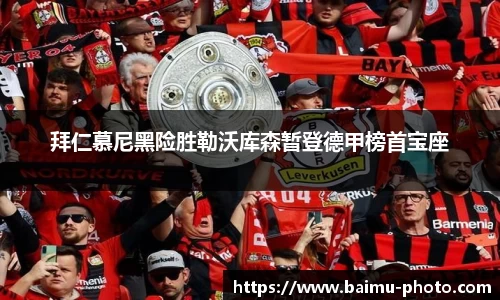 芒果体育下载