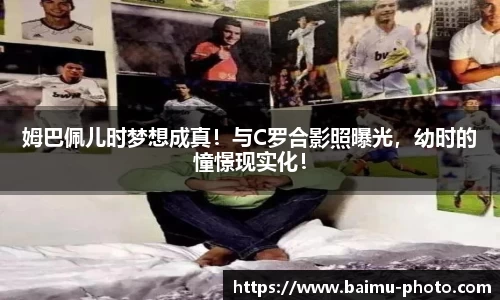 芒果体育官网