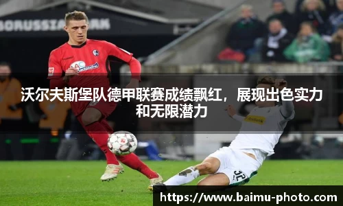 芒果体育下载