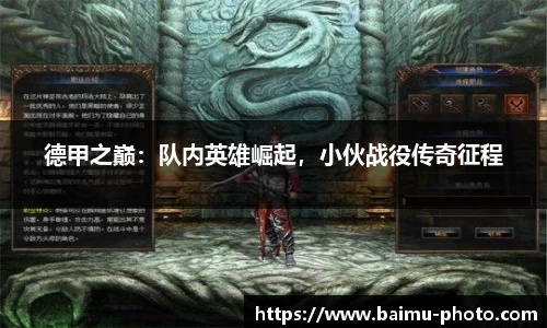 芒果体育官网