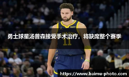 芒果体育平台