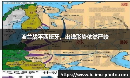 芒果体育下载