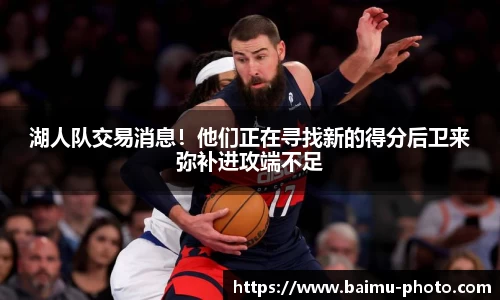 芒果体育下载