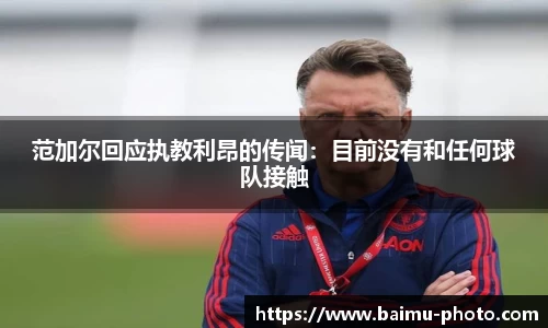 芒果体育下载