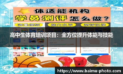 芒果体育下载