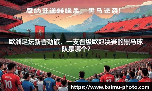 芒果体育下载