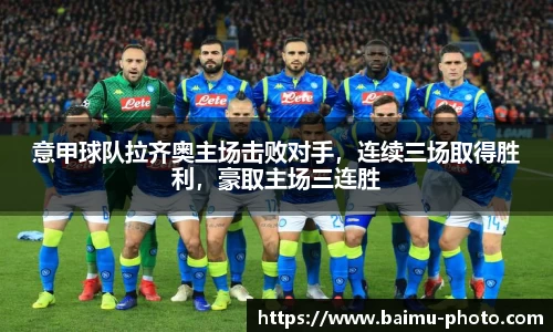 芒果体育下载