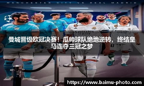 芒果体育官网