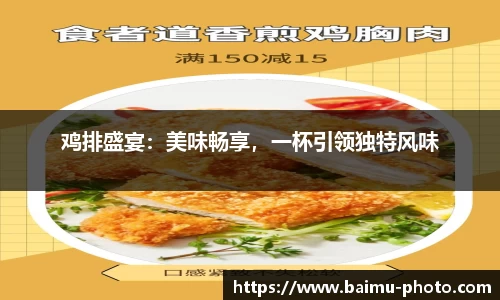 芒果体育官网