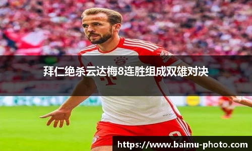 芒果体育下载