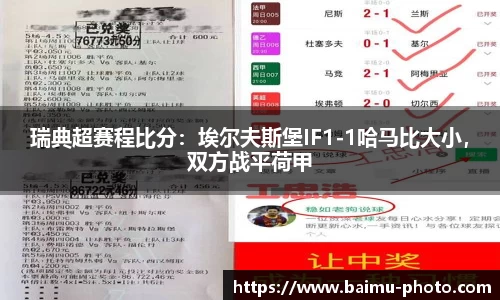 芒果体育官网