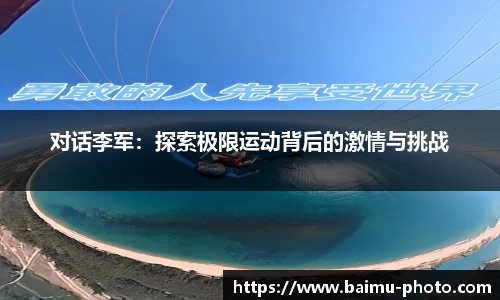 芒果体育官网