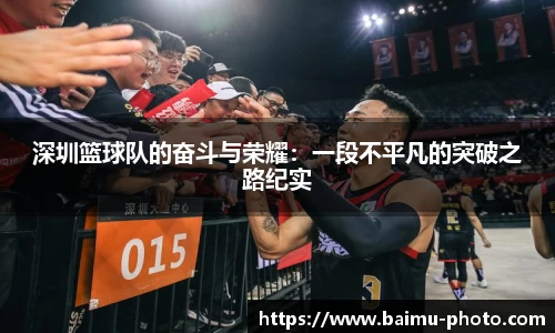 芒果体育下载