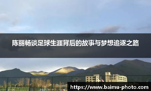 芒果体育APP