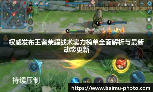 芒果体育APP