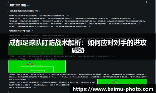 芒果体育下载