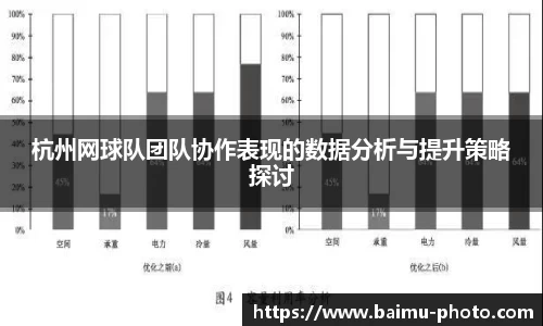 芒果体育官网