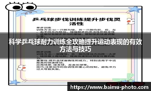 芒果体育平台